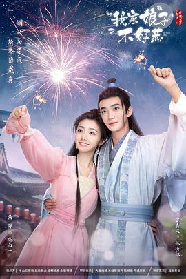 白城网站关键词优化推荐