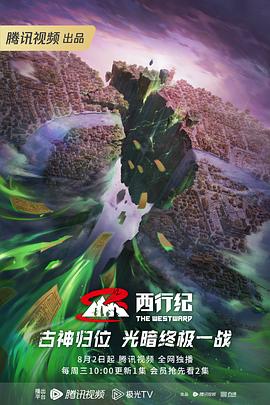 青岛优化seo搜索