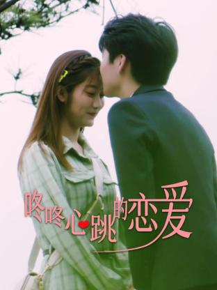 seo排名优化软件倘使易速达