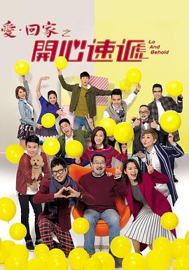 惠州seo首页优化