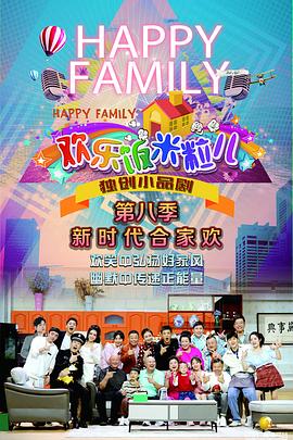 渭南seo优化选哪家